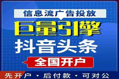 案例分析：SEM关键词优化技巧